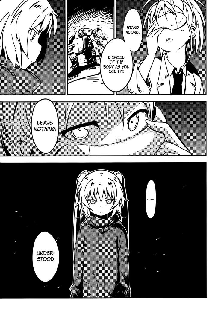 Read Boku ni Koisuru Mechanical chapter 2 image 10 on Lezhin