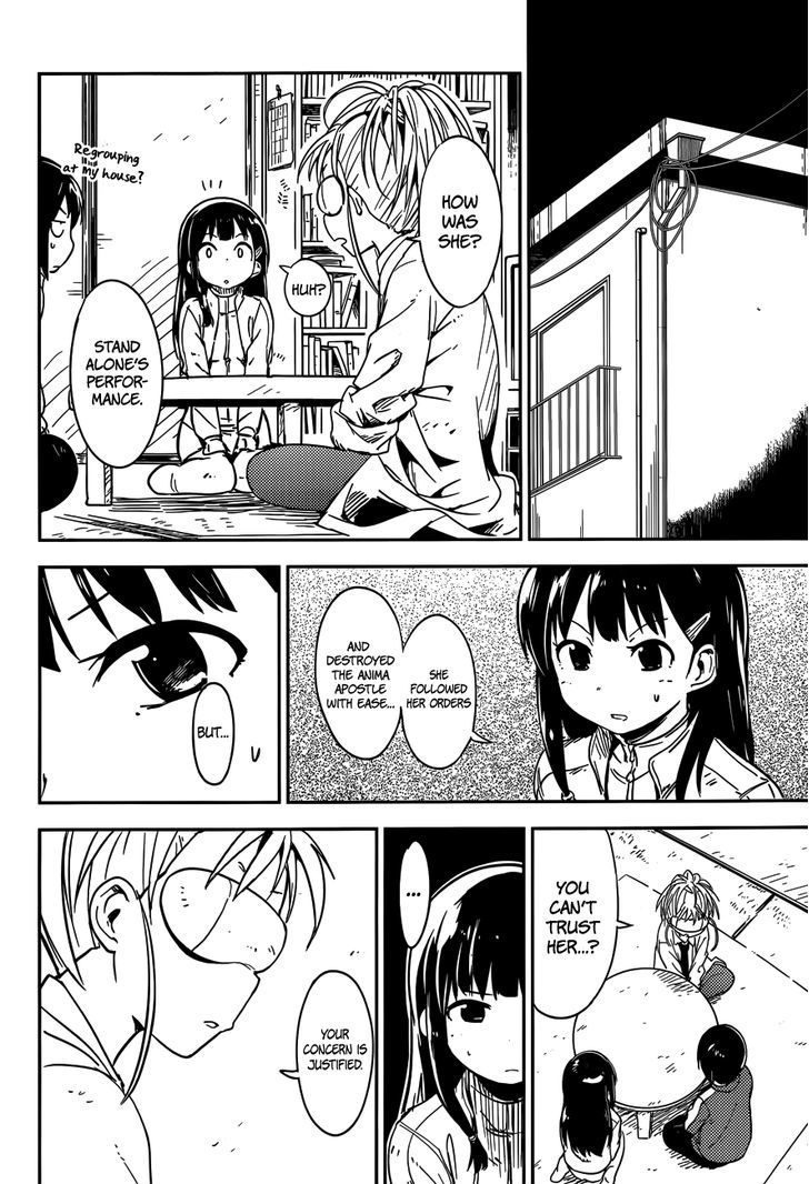 Read Boku ni Koisuru Mechanical chapter 2 image 11 on Lezhin