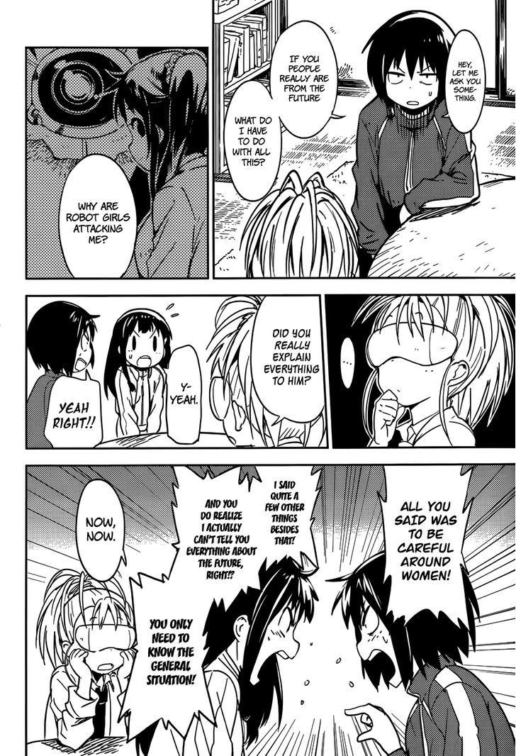 Read Boku ni Koisuru Mechanical chapter 2 image 13 on Lezhin
