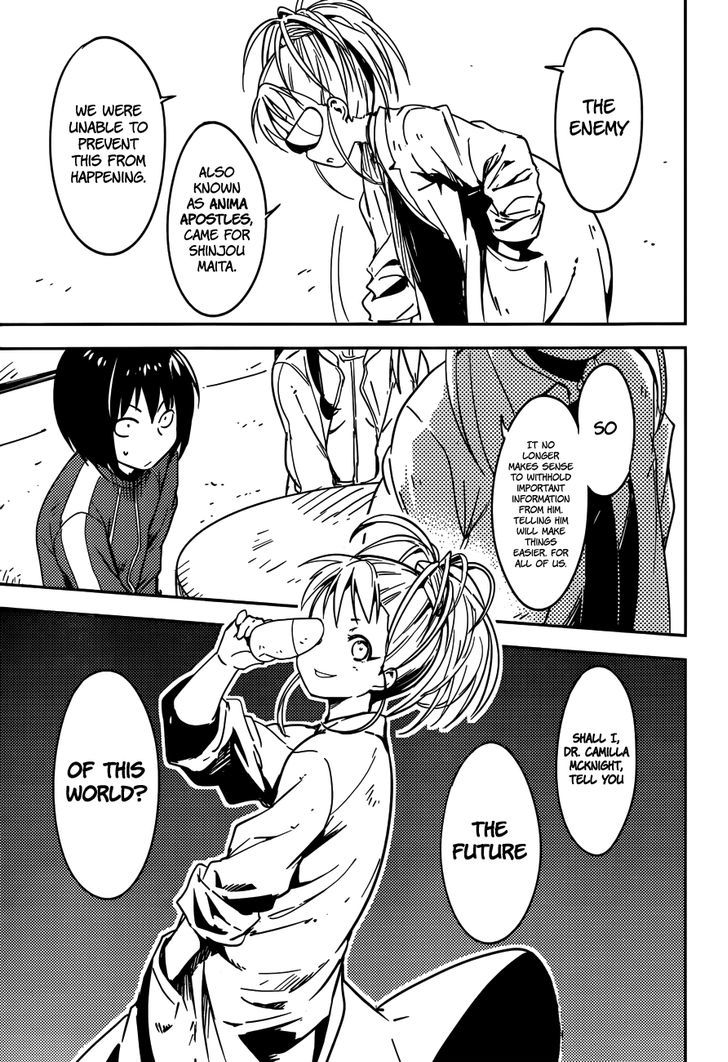 Read Boku ni Koisuru Mechanical chapter 2 image 14 on Lezhin