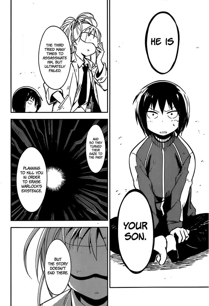 Read Boku ni Koisuru Mechanical chapter 2 image 19 on Lezhin