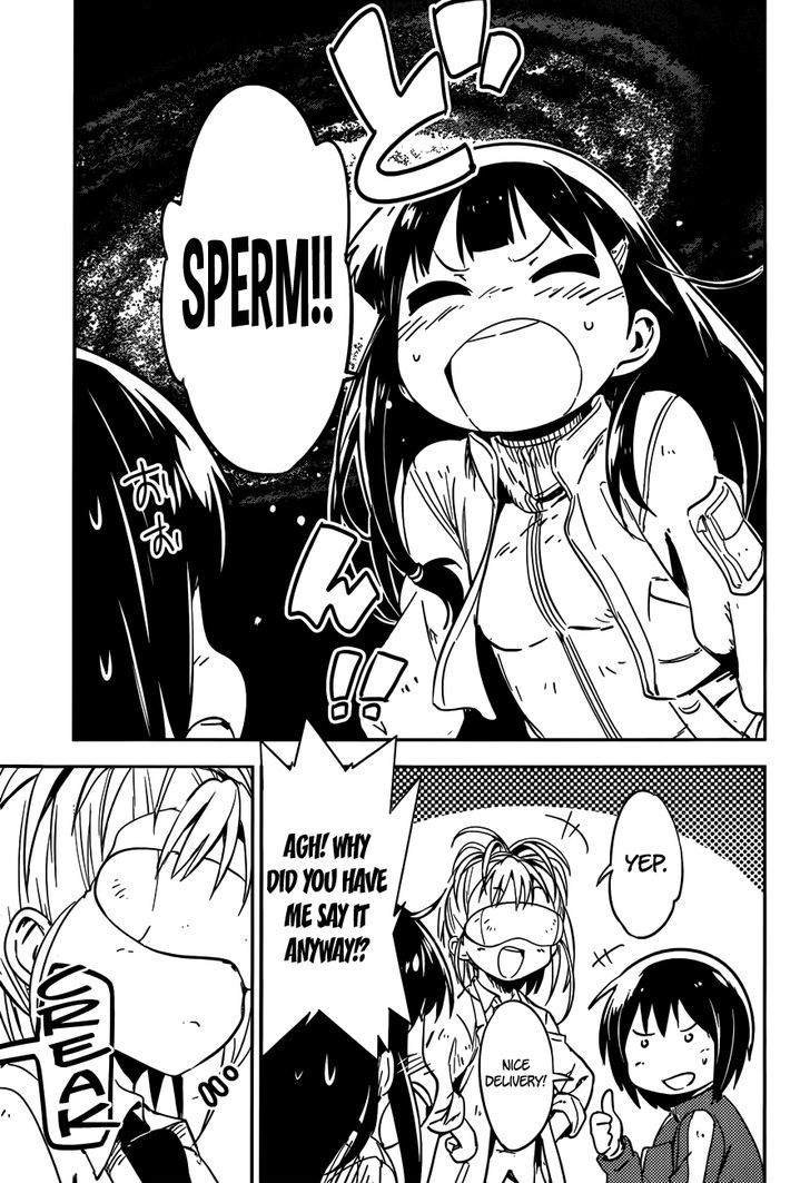 Read Boku ni Koisuru Mechanical chapter 2 image 22 on Lezhin