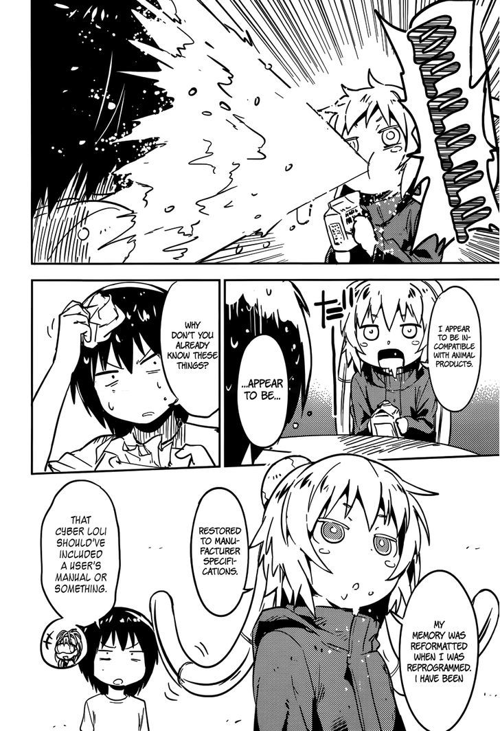 Read Boku ni Koisuru Mechanical chapter 2 image 27 on Lezhin