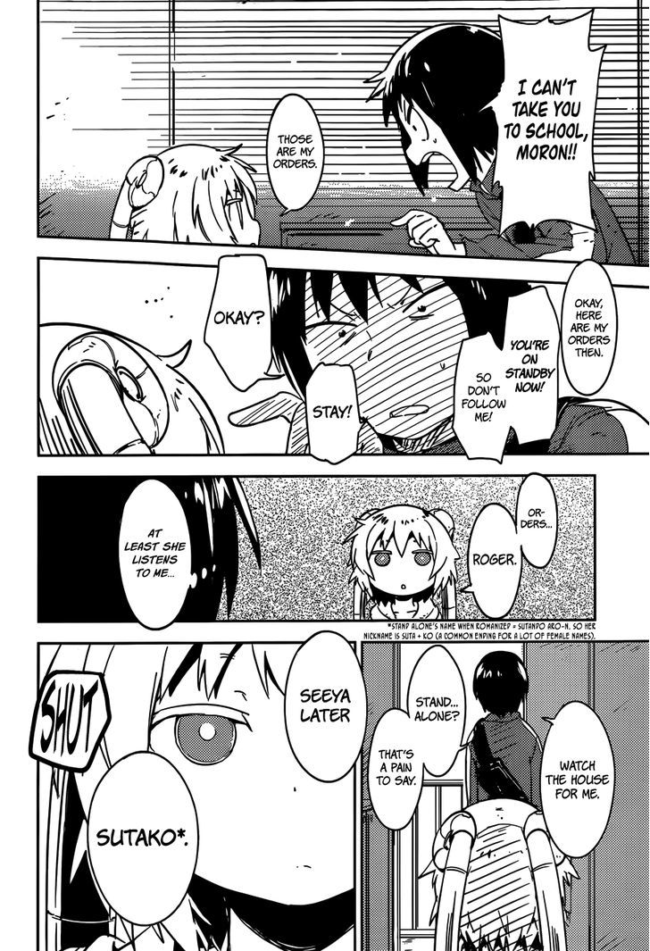 Read Boku ni Koisuru Mechanical chapter 2 image 33 on Lezhin