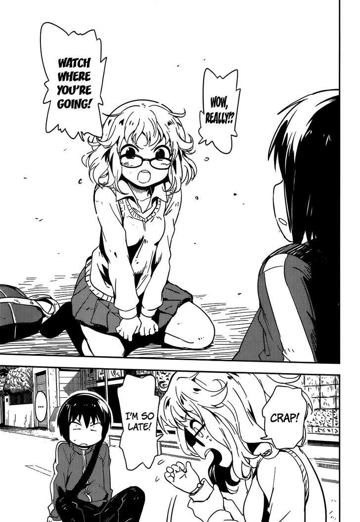 Read Boku ni Koisuru Mechanical chapter 2 image 36 on Lezhin