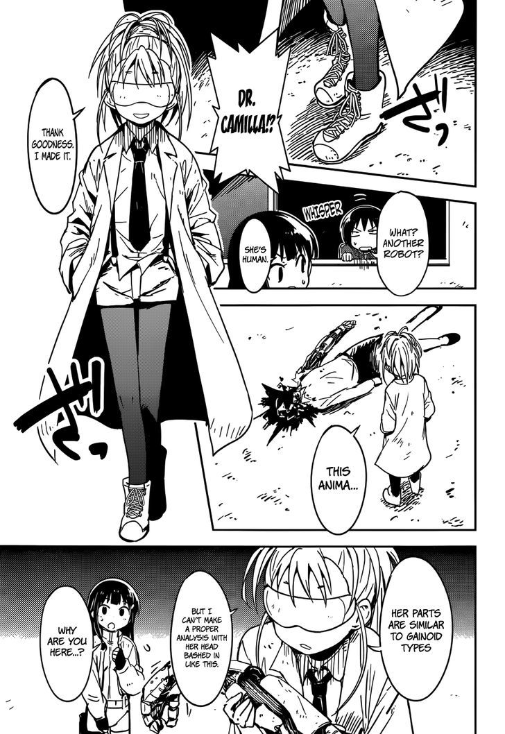 Read Boku ni Koisuru Mechanical chapter 2 image 8 on Lezhin