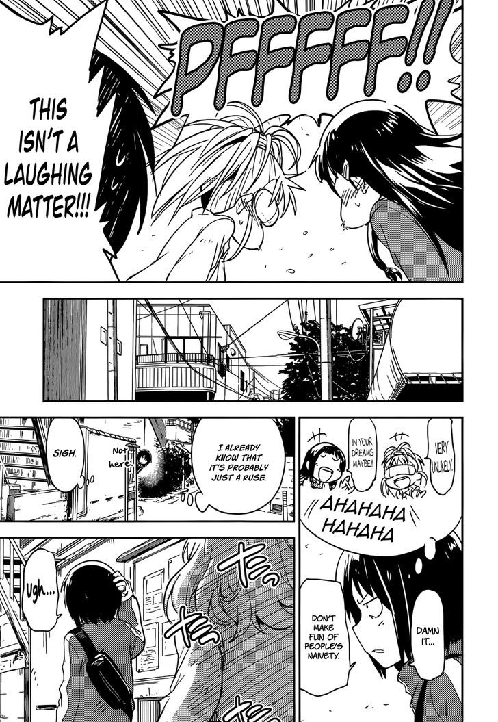 Read Boku ni Koisuru Mechanical chapter 3 image 10 on Lezhin