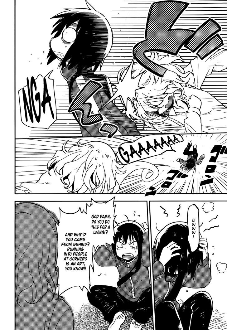 Read Boku ni Koisuru Mechanical chapter 3 image 11 on Lezhin