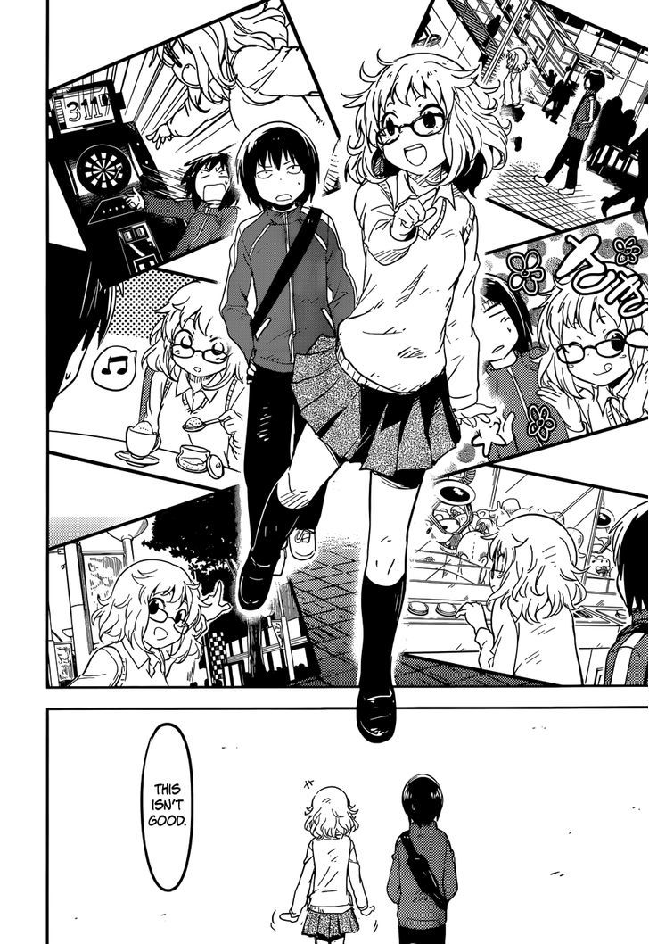 Read Boku ni Koisuru Mechanical chapter 3 image 17 on Lezhin