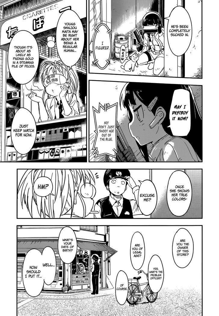 Read Boku ni Koisuru Mechanical chapter 3 image 18 on Lezhin