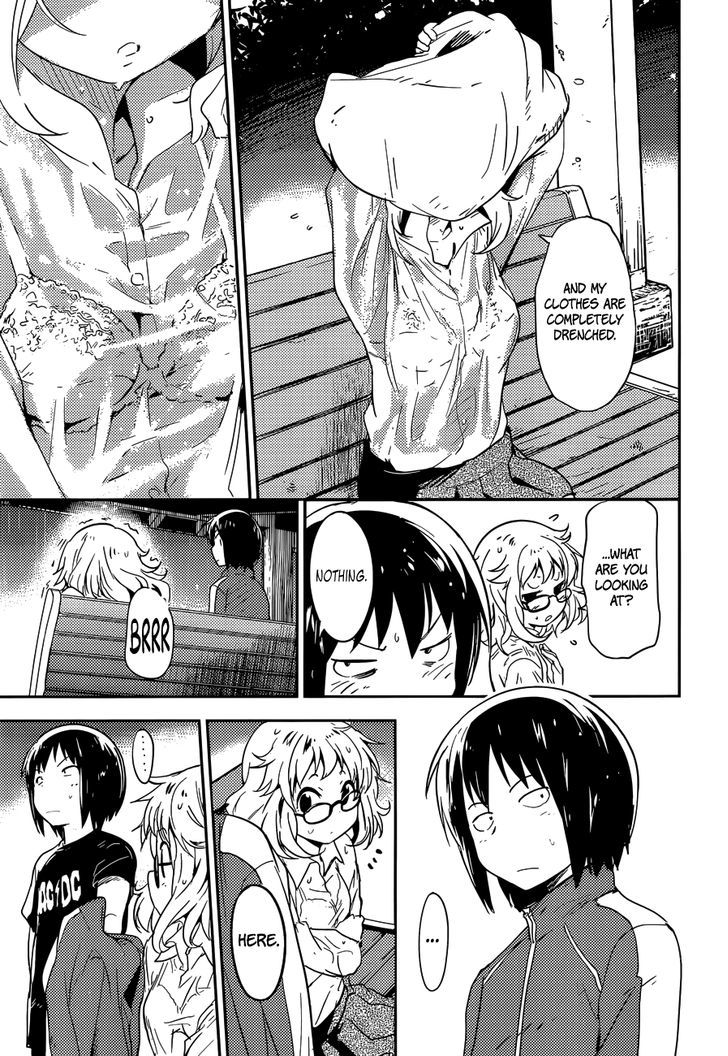Read Boku ni Koisuru Mechanical chapter 3 image 20 on Lezhin