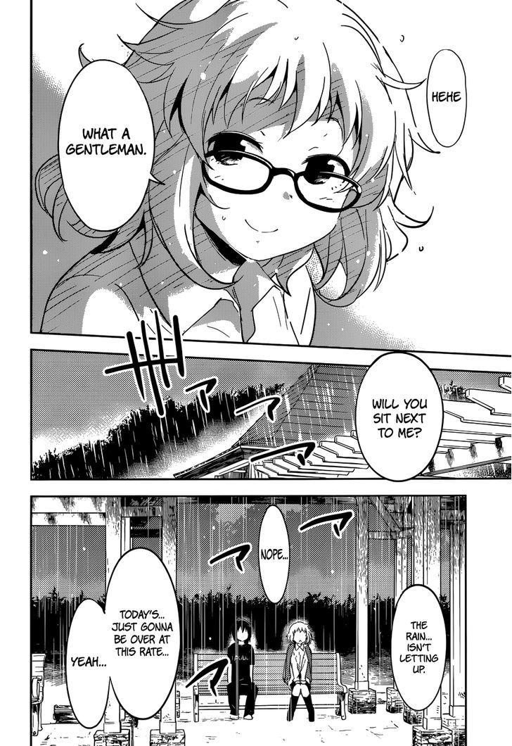 Read Boku ni Koisuru Mechanical chapter 3 image 21 on Lezhin