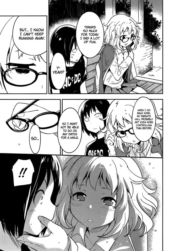 Read Boku ni Koisuru Mechanical chapter 3 image 22 on Lezhin