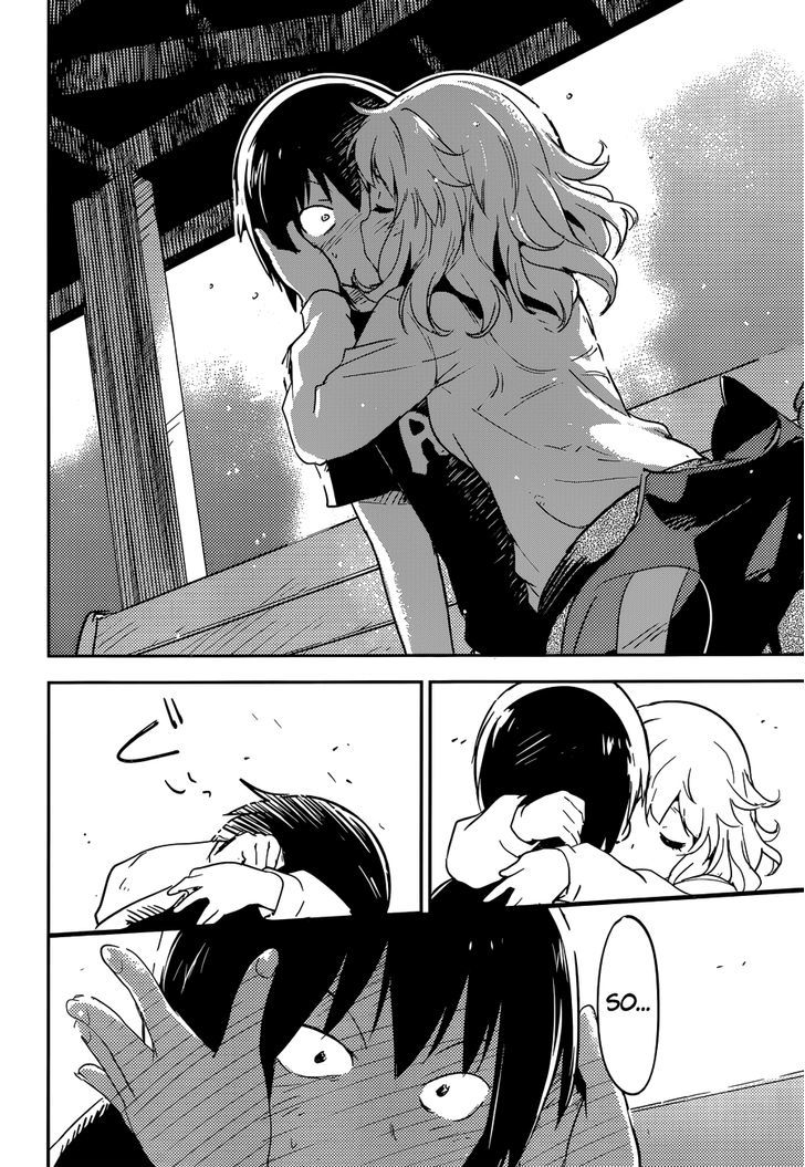 Read Boku ni Koisuru Mechanical chapter 3 image 23 on Lezhin
