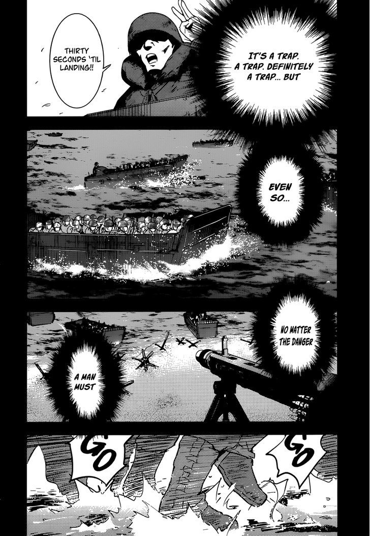 Read Boku ni Koisuru Mechanical chapter 3 image 25 on Lezhin
