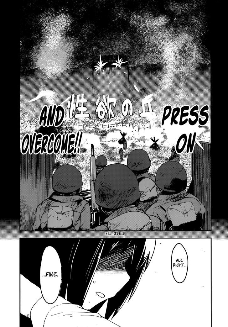 Read Boku ni Koisuru Mechanical chapter 3 image 26 on Lezhin