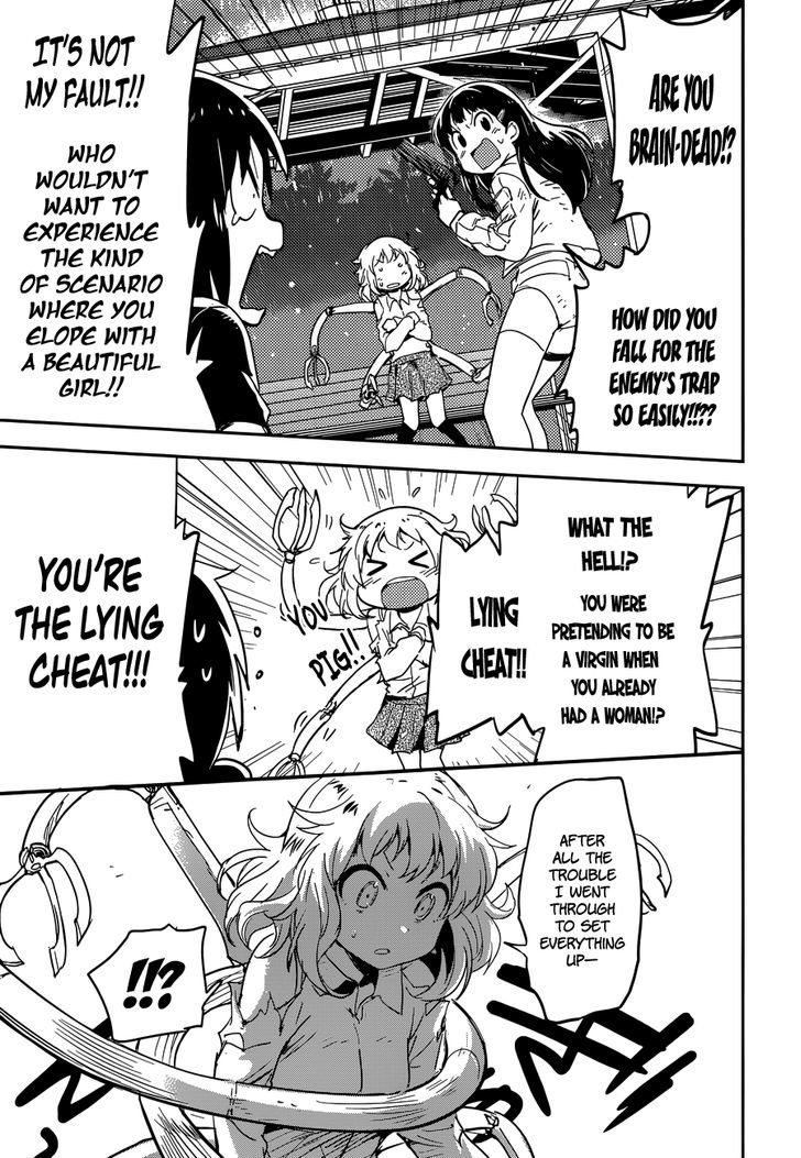 Read Boku ni Koisuru Mechanical chapter 3 image 30 on Lezhin