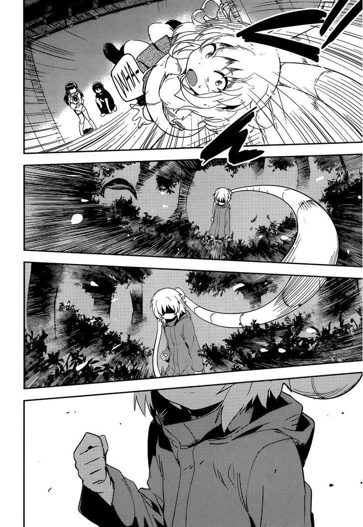 Read Boku ni Koisuru Mechanical chapter 3 image 31 on Lezhin