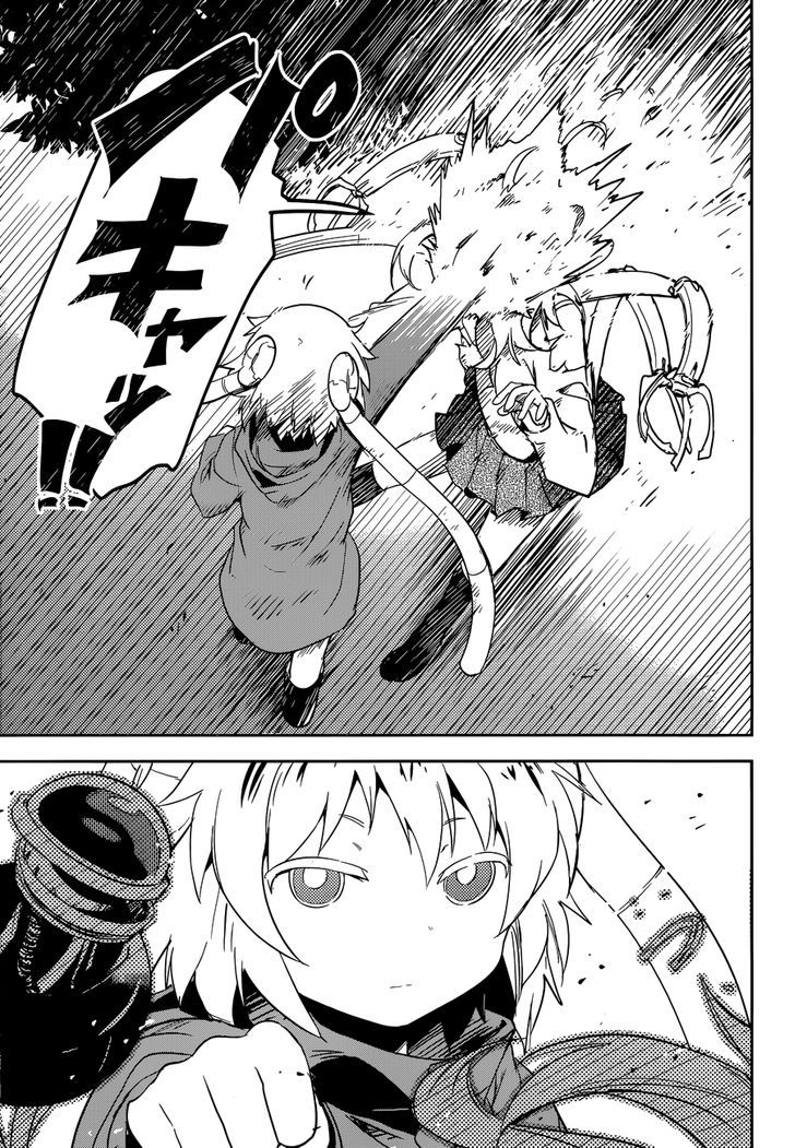 Read Boku ni Koisuru Mechanical chapter 3 image 32 on Lezhin