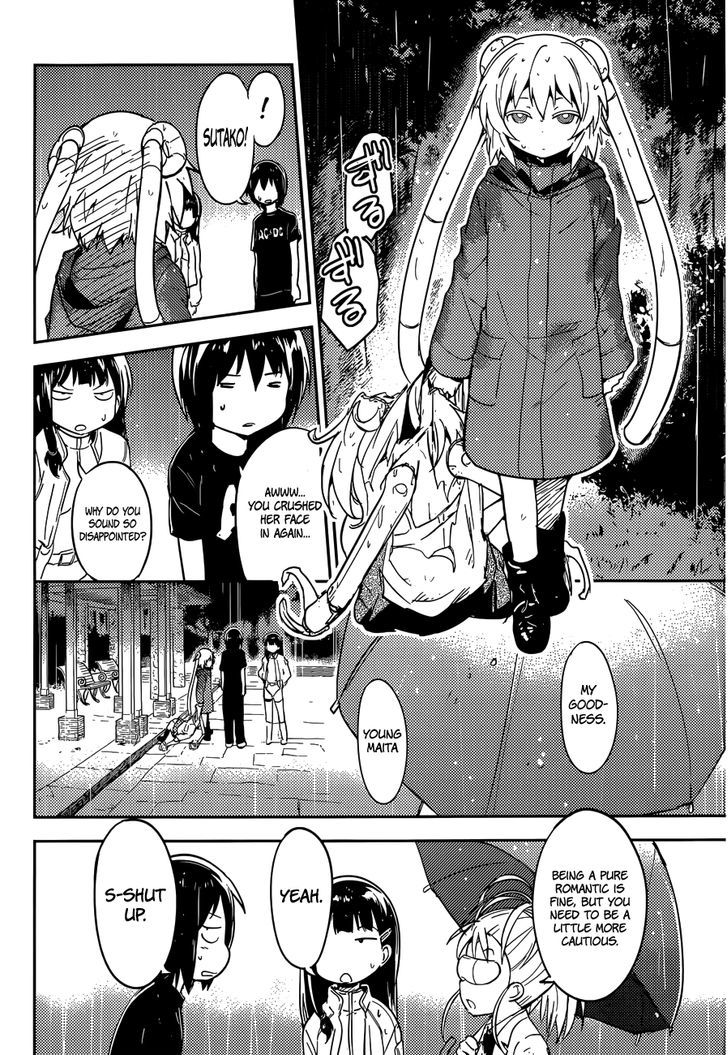 Read Boku ni Koisuru Mechanical chapter 3 image 33 on Lezhin