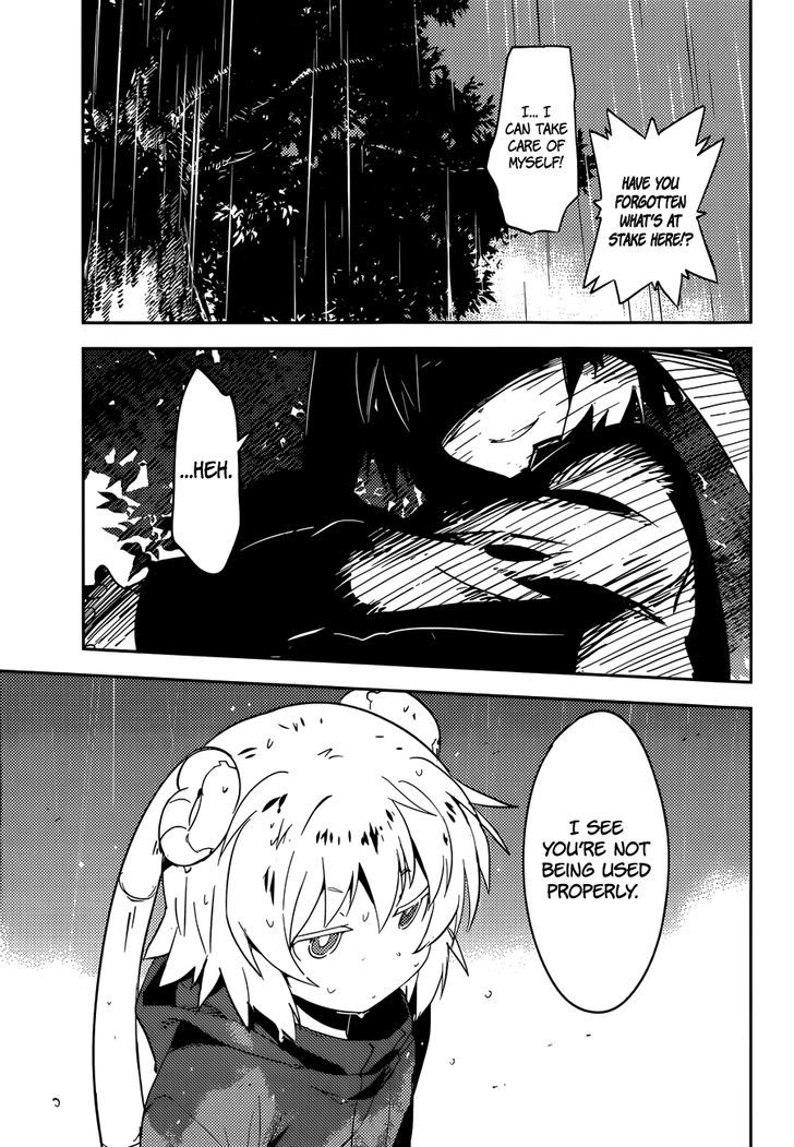 Read Boku ni Koisuru Mechanical chapter 3 image 34 on Lezhin