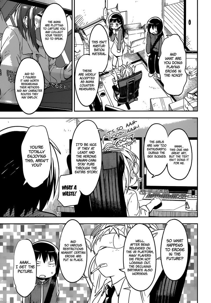 Read Boku ni Koisuru Mechanical chapter 3 image 6 on Lezhin