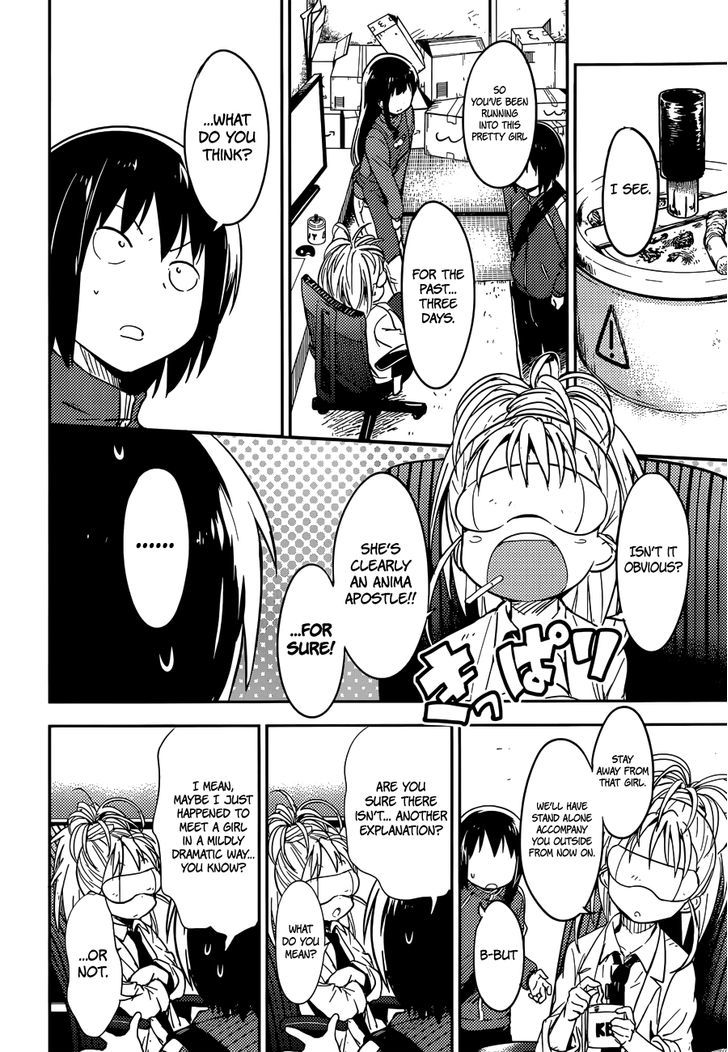 Read Boku ni Koisuru Mechanical chapter 3 image 9 on Lezhin