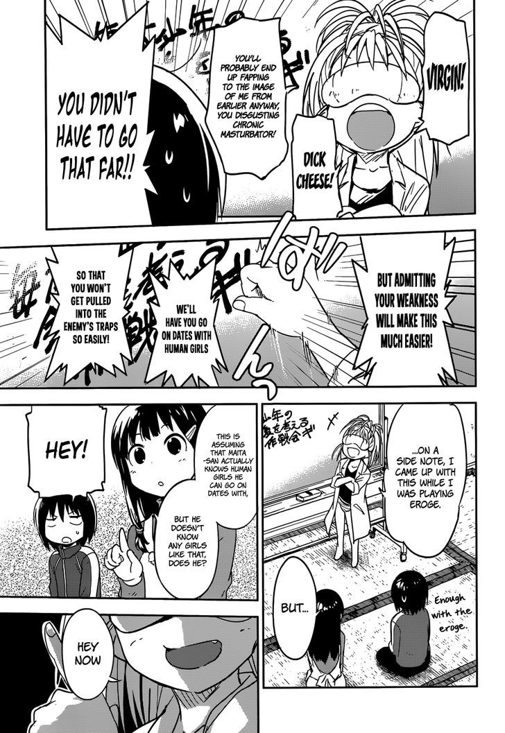Read Boku ni Koisuru Mechanical chapter 4 image 12 on Lezhin