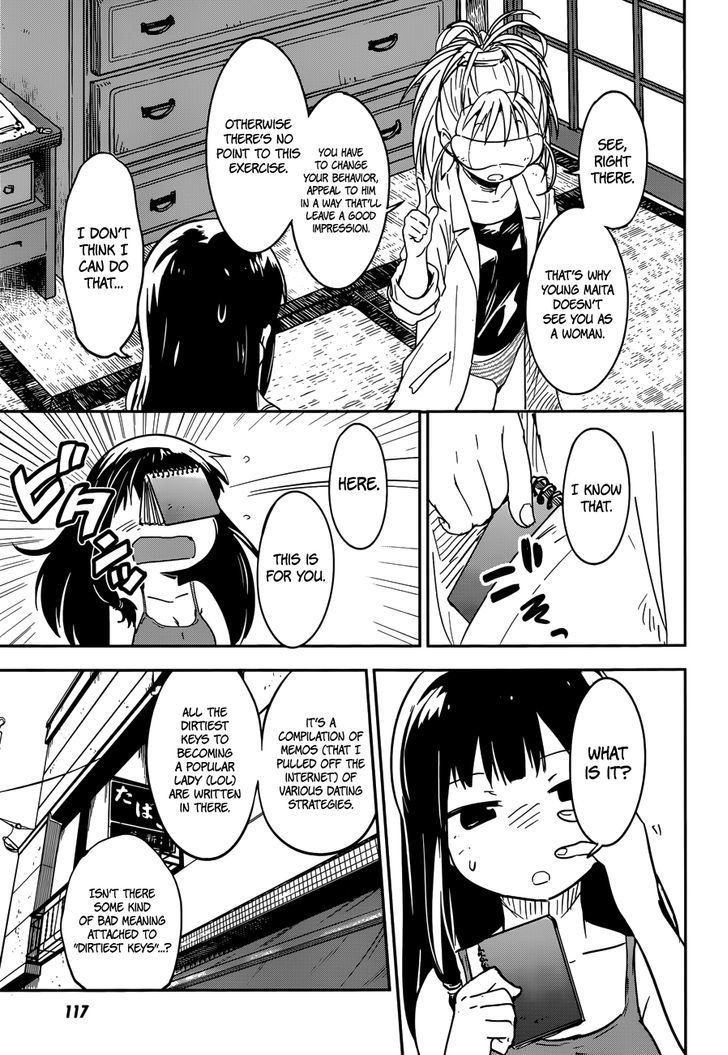 Read Boku ni Koisuru Mechanical chapter 4 image 14 on Lezhin
