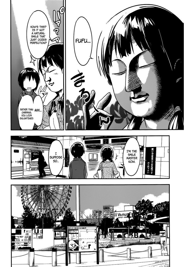 Read Boku ni Koisuru Mechanical chapter 4 image 17 on Lezhin
