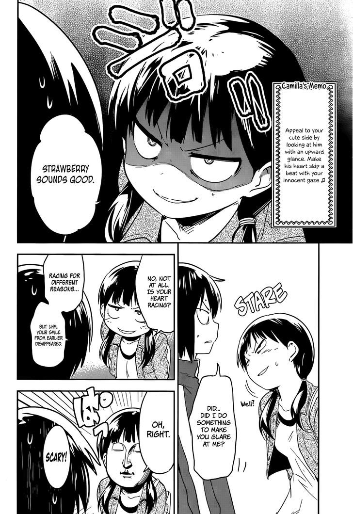 Read Boku ni Koisuru Mechanical chapter 4 image 19 on Lezhin