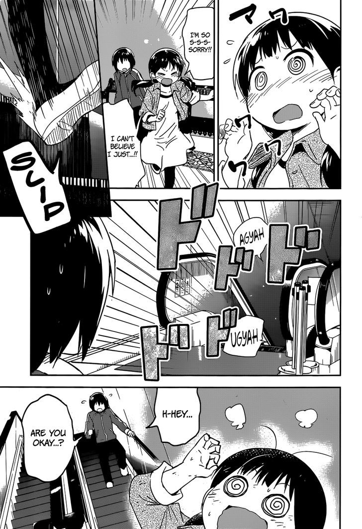Read Boku ni Koisuru Mechanical chapter 4 image 22 on Lezhin