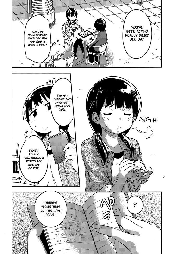 Read Boku ni Koisuru Mechanical chapter 4 image 23 on Lezhin