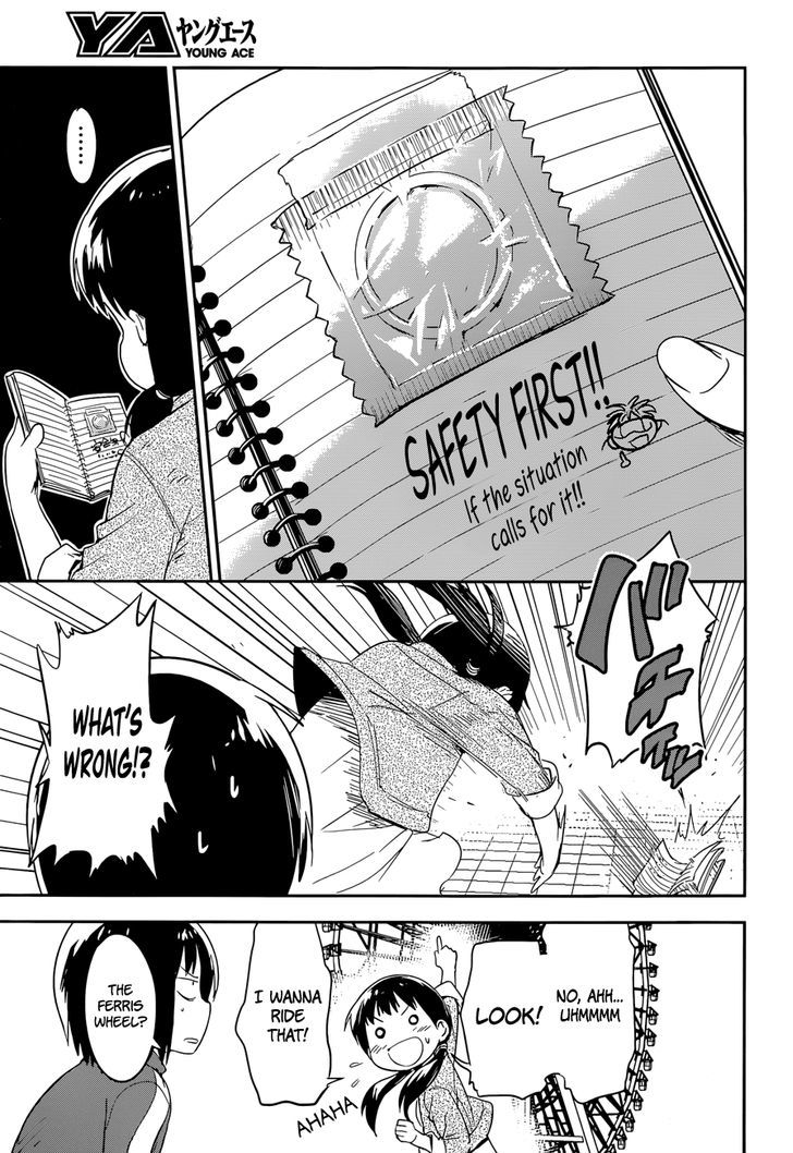 Read Boku ni Koisuru Mechanical chapter 4 image 24 on Lezhin
