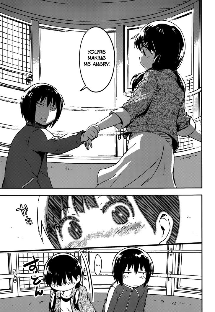 Read Boku ni Koisuru Mechanical chapter 4 image 28 on Lezhin