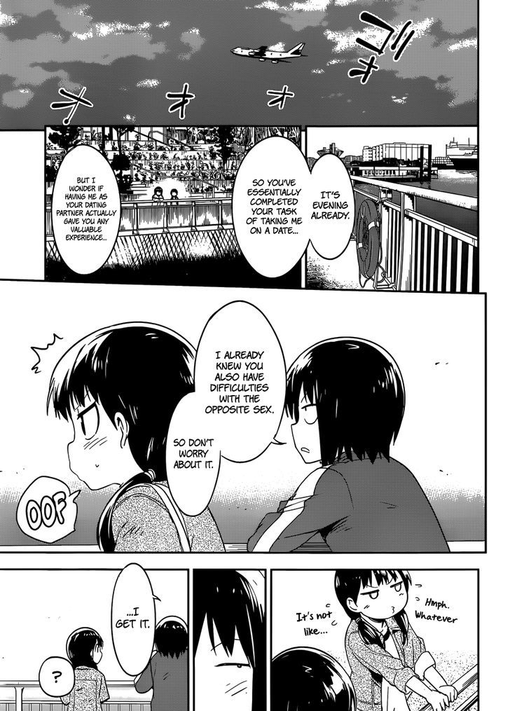 Read Boku ni Koisuru Mechanical chapter 4 image 30 on Lezhin
