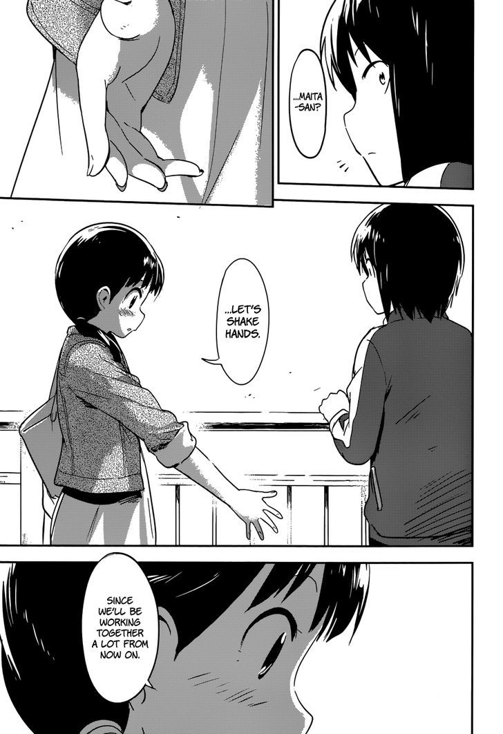 Read Boku ni Koisuru Mechanical chapter 4 image 32 on Lezhin