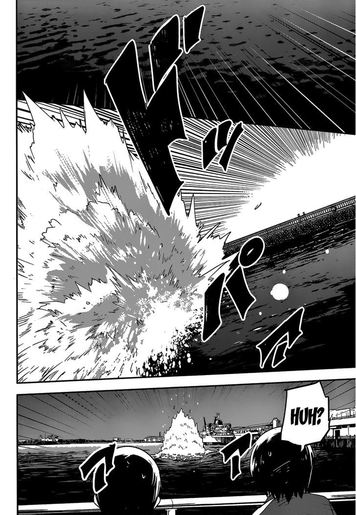 Read Boku ni Koisuru Mechanical chapter 4 image 36 on Lezhin