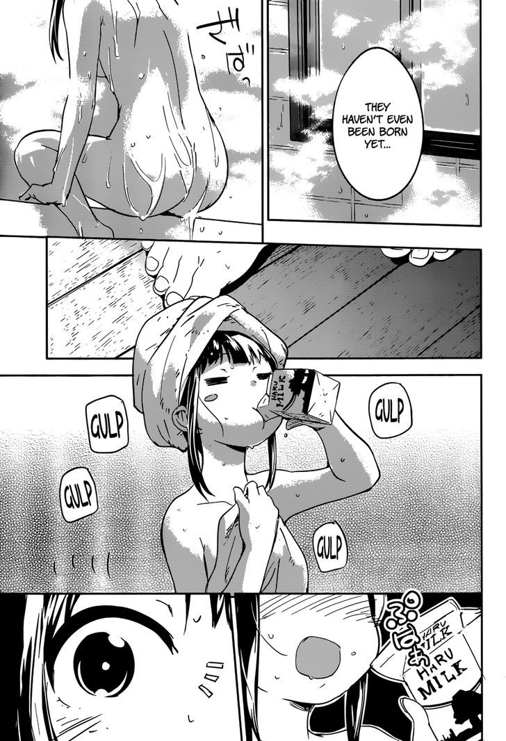 Read Boku ni Koisuru Mechanical chapter 4 image 6 on Lezhin