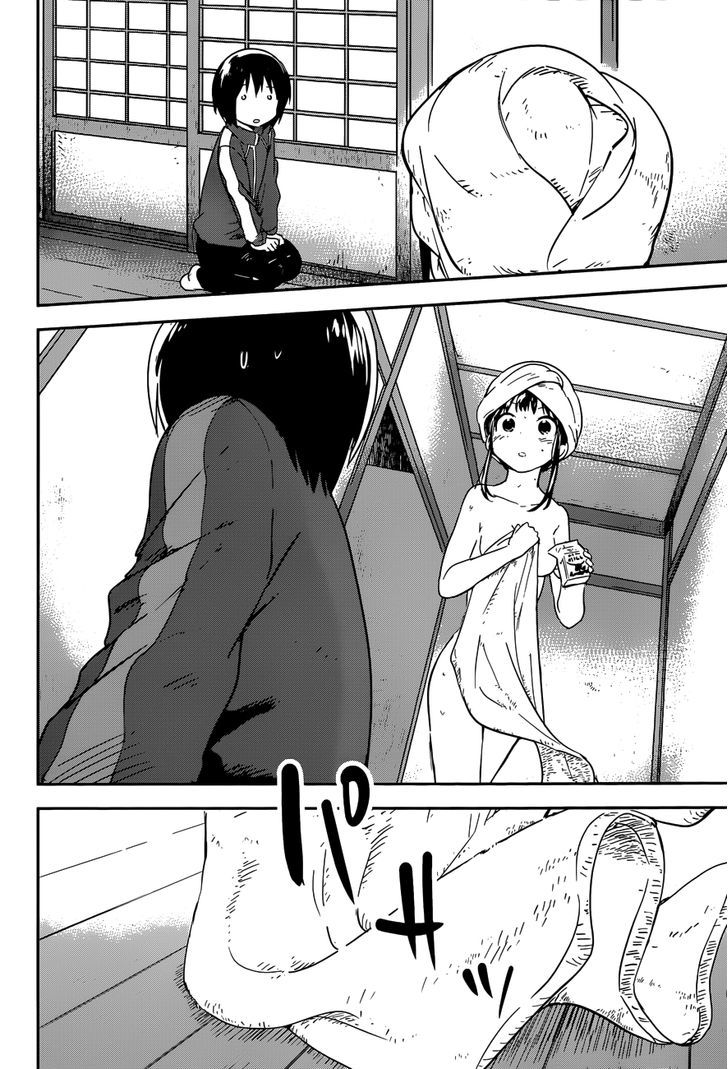 Read Boku ni Koisuru Mechanical chapter 4 image 7 on Lezhin