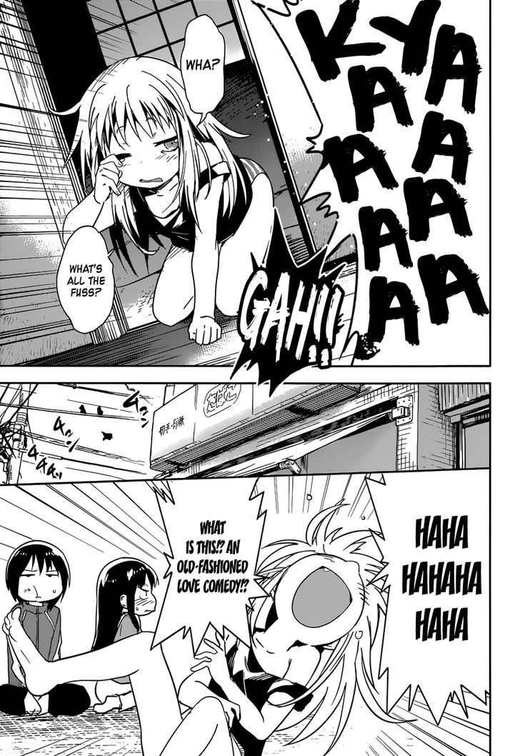 Read Boku ni Koisuru Mechanical chapter 4 image 8 on Lezhin