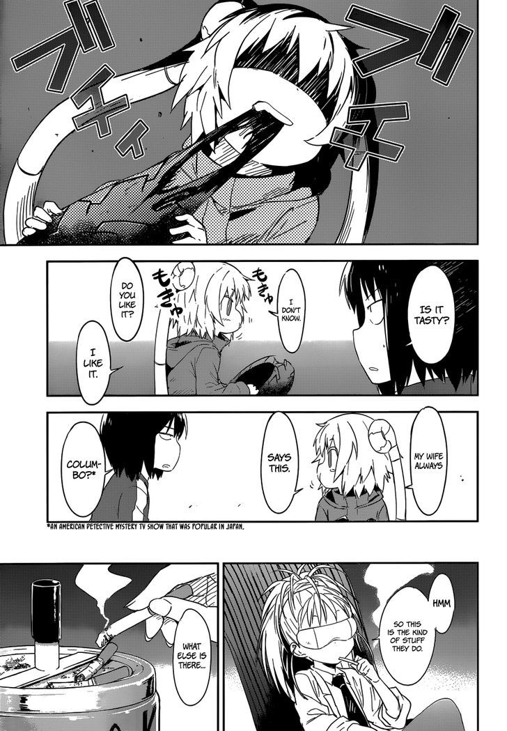 Read Boku ni Koisuru Mechanical chapter 6 image 10 on Lezhin