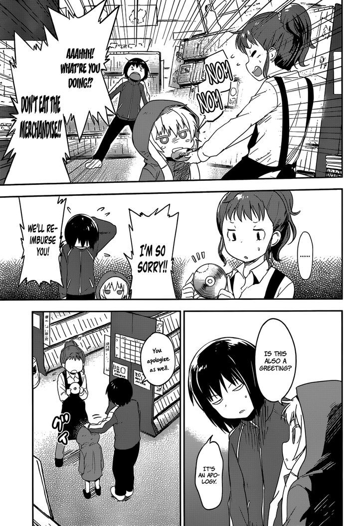 Read Boku ni Koisuru Mechanical chapter 6 image 14 on Lezhin