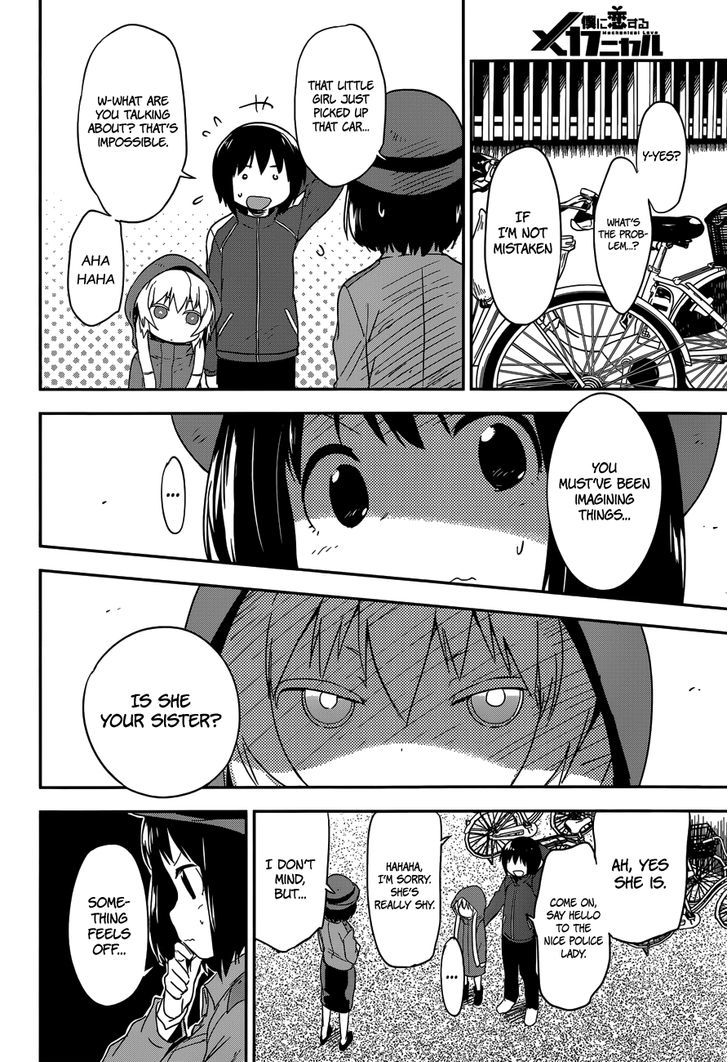 Read Boku ni Koisuru Mechanical chapter 6 image 17 on Lezhin