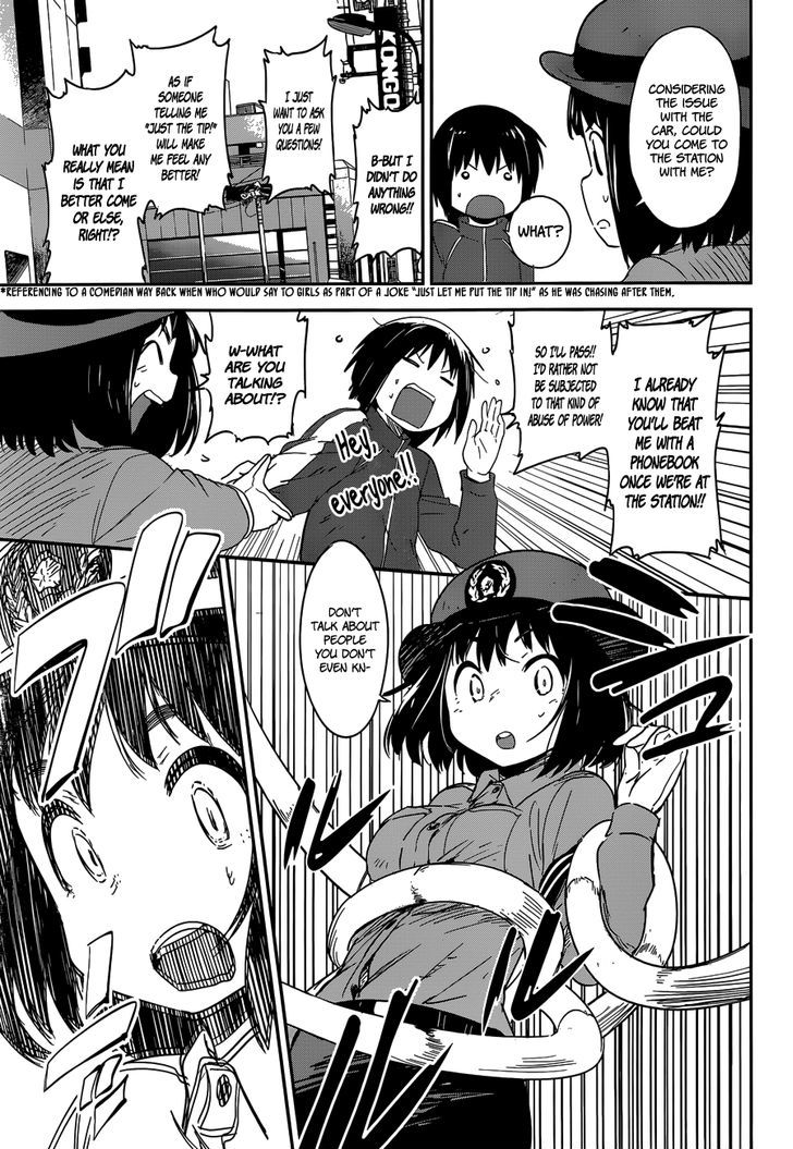 Read Boku ni Koisuru Mechanical chapter 6 image 18 on Lezhin