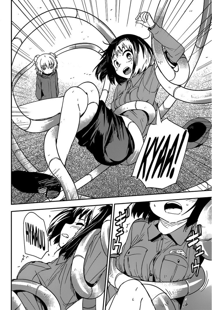 Read Boku ni Koisuru Mechanical chapter 6 image 19 on Lezhin