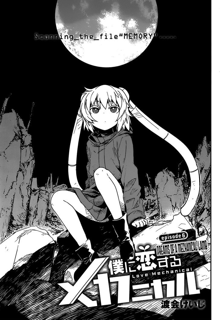 Read Boku ni Koisuru Mechanical chapter 6 image 2 on Lezhin