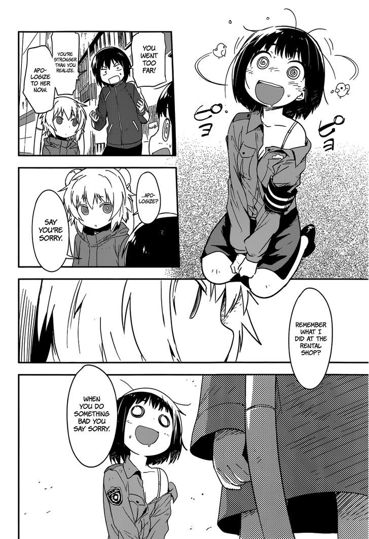 Read Boku ni Koisuru Mechanical chapter 6 image 21 on Lezhin