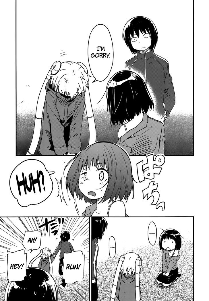Read Boku ni Koisuru Mechanical chapter 6 image 22 on Lezhin