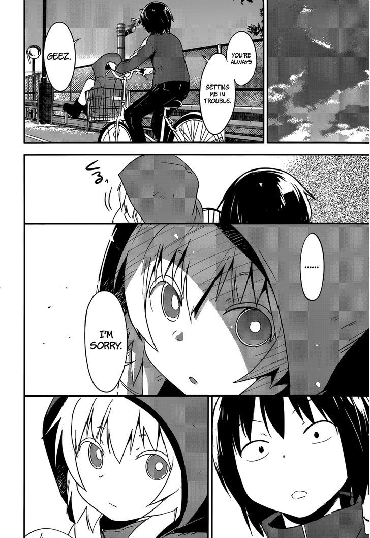 Read Boku ni Koisuru Mechanical chapter 6 image 23 on Lezhin